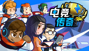 今年会jinnianhui 去哪里可以学游戏原画技术